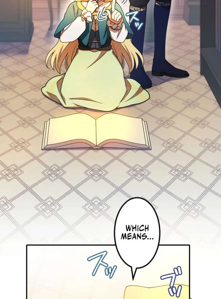 The Saintess’s Fast Track to Making a Baby! Chapter 5 392 085