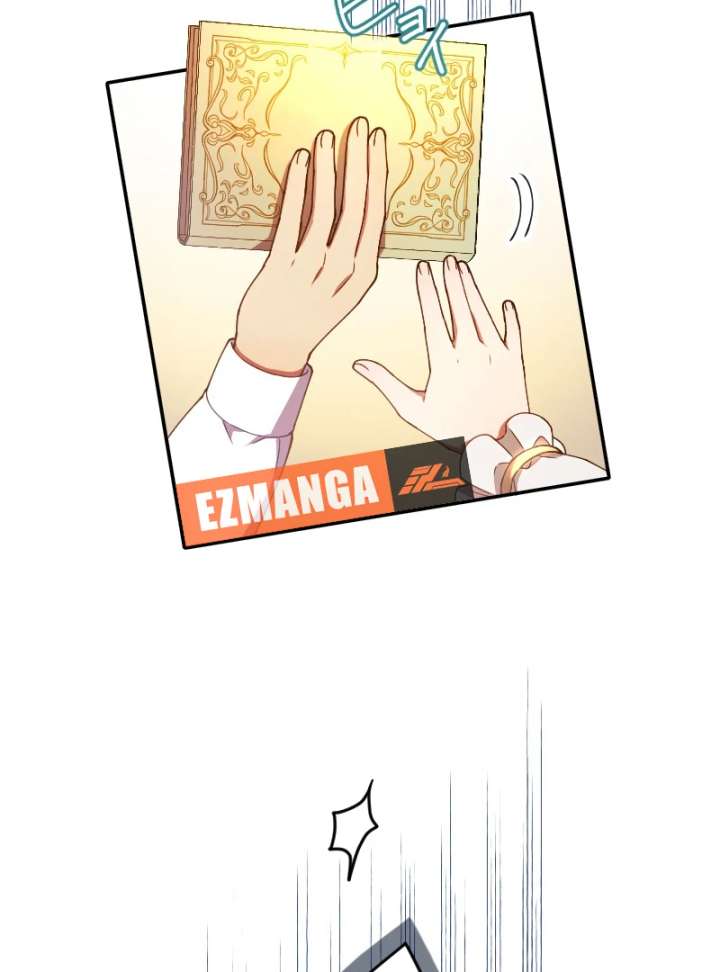 The Saintess’s Fast Track to Making a Baby! Chapter 5 398 091