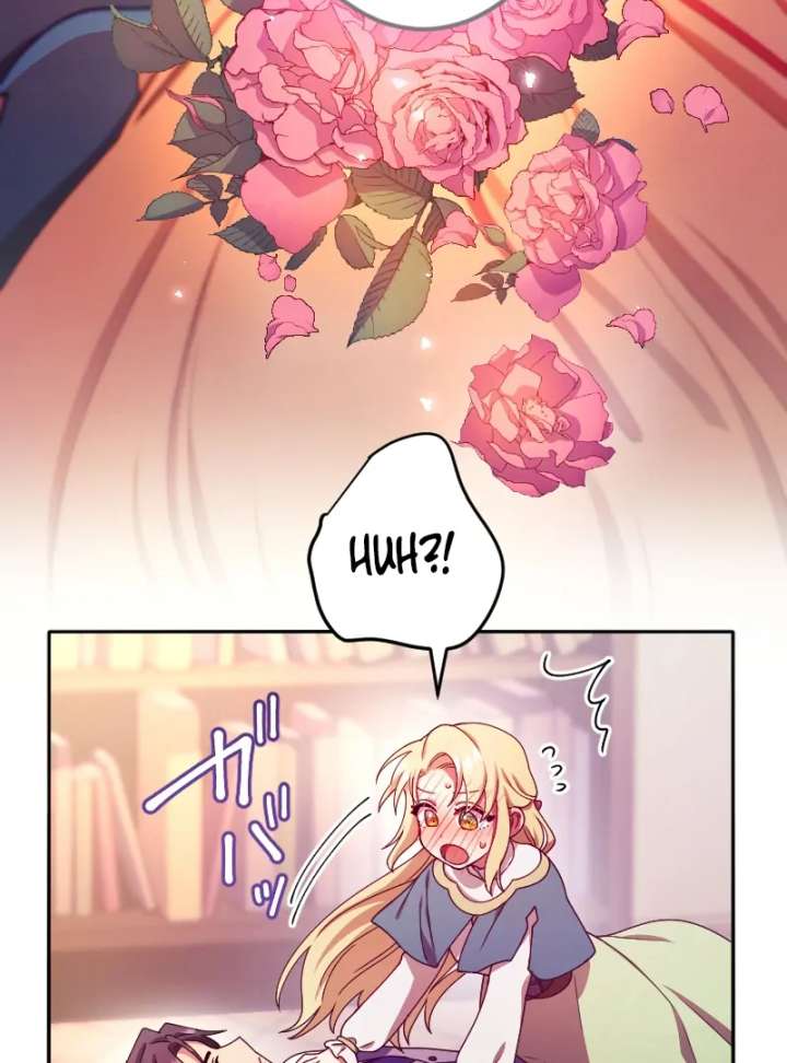 The Saintess’s Fast Track to Making a Baby! Chapter 6 331 006