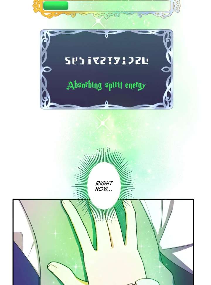 The Saintess’s Fast Track to Making a Baby! Chapter 6 334 009