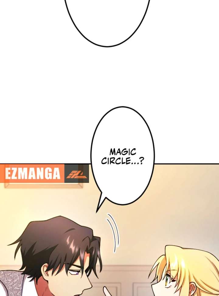 The Saintess’s Fast Track to Making a Baby! Chapter 6 353 028