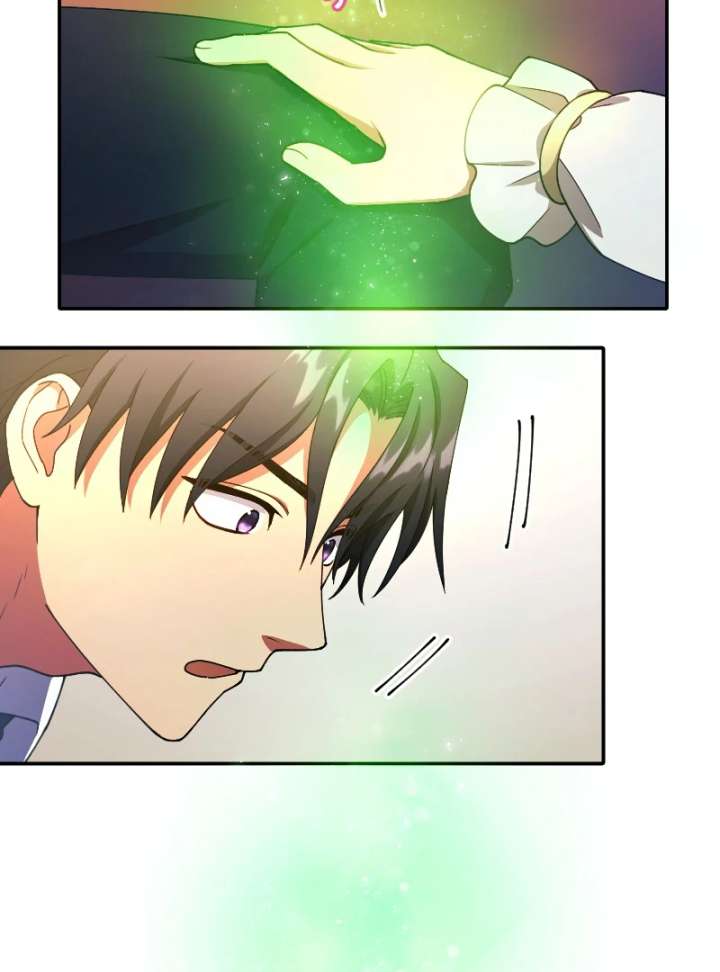 The Saintess’s Fast Track to Making a Baby! Chapter 6 355 030