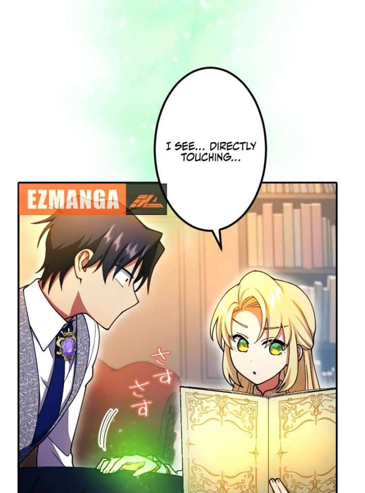 The Saintess’s Fast Track to Making a Baby! Chapter 6 356 031