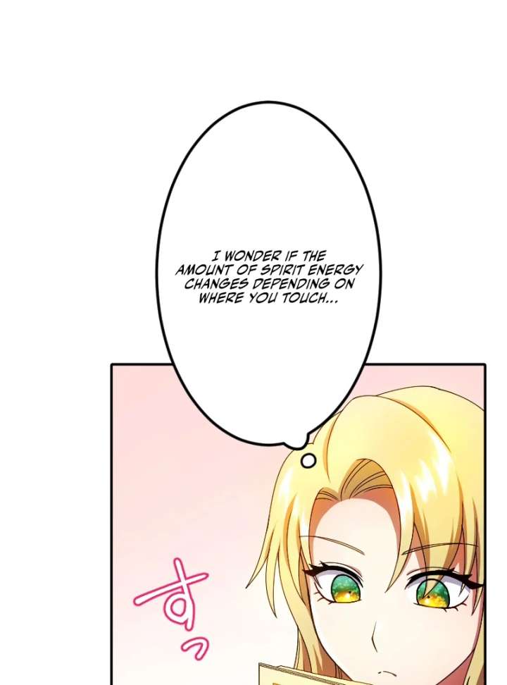 The Saintess’s Fast Track to Making a Baby! Chapter 6 360 035