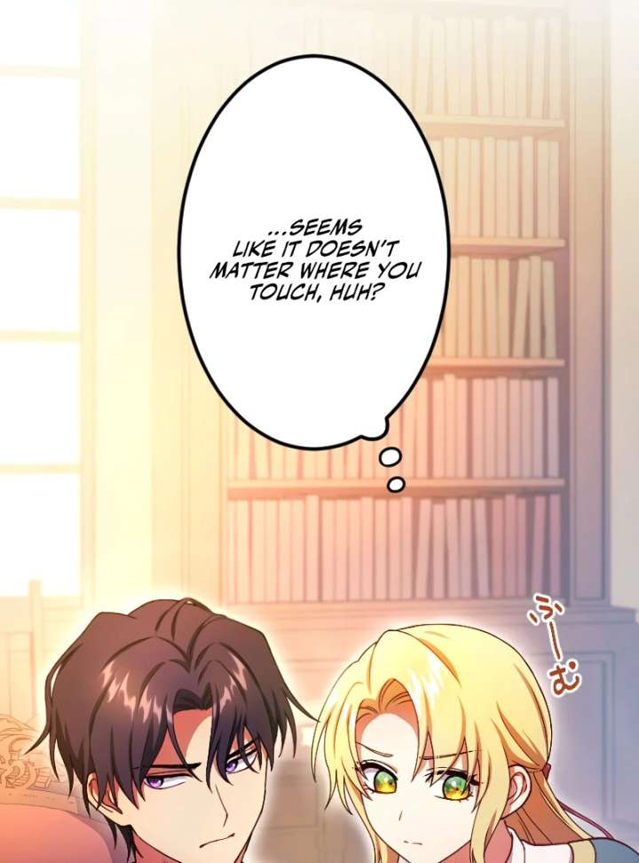 The Saintess’s Fast Track to Making a Baby! Chapter 6 366 041