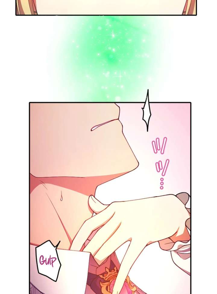 The Saintess’s Fast Track to Making a Baby! Chapter 6 370 045