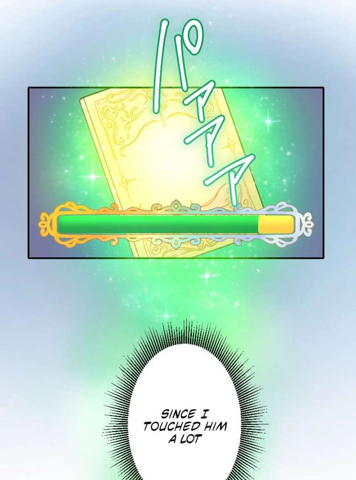 The Saintess’s Fast Track to Making a Baby! Chapter 6 388 063