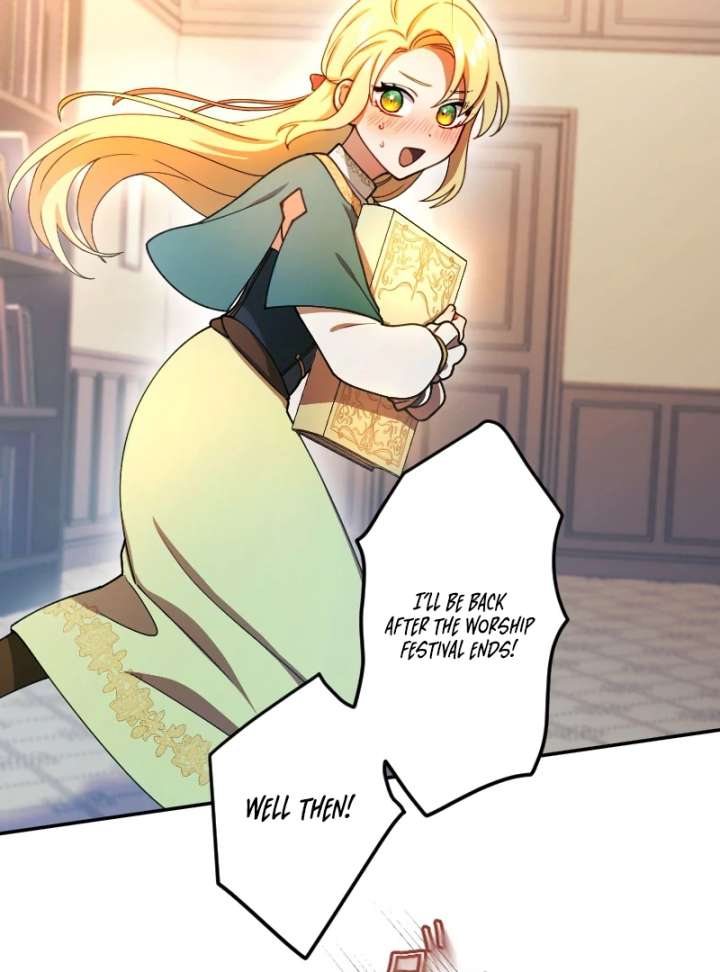 The Saintess’s Fast Track to Making a Baby! Chapter 6 401 076