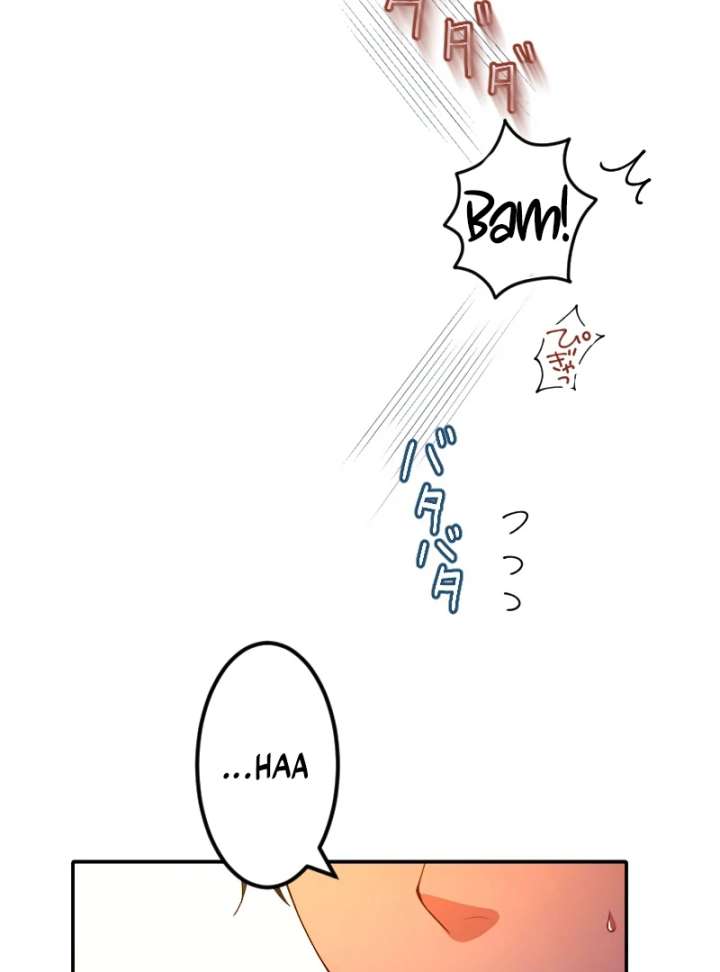 The Saintess’s Fast Track to Making a Baby! Chapter 6 402 077