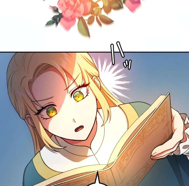 The Saintess’s Fast Track to Making a Baby! Chapter 6 410 085