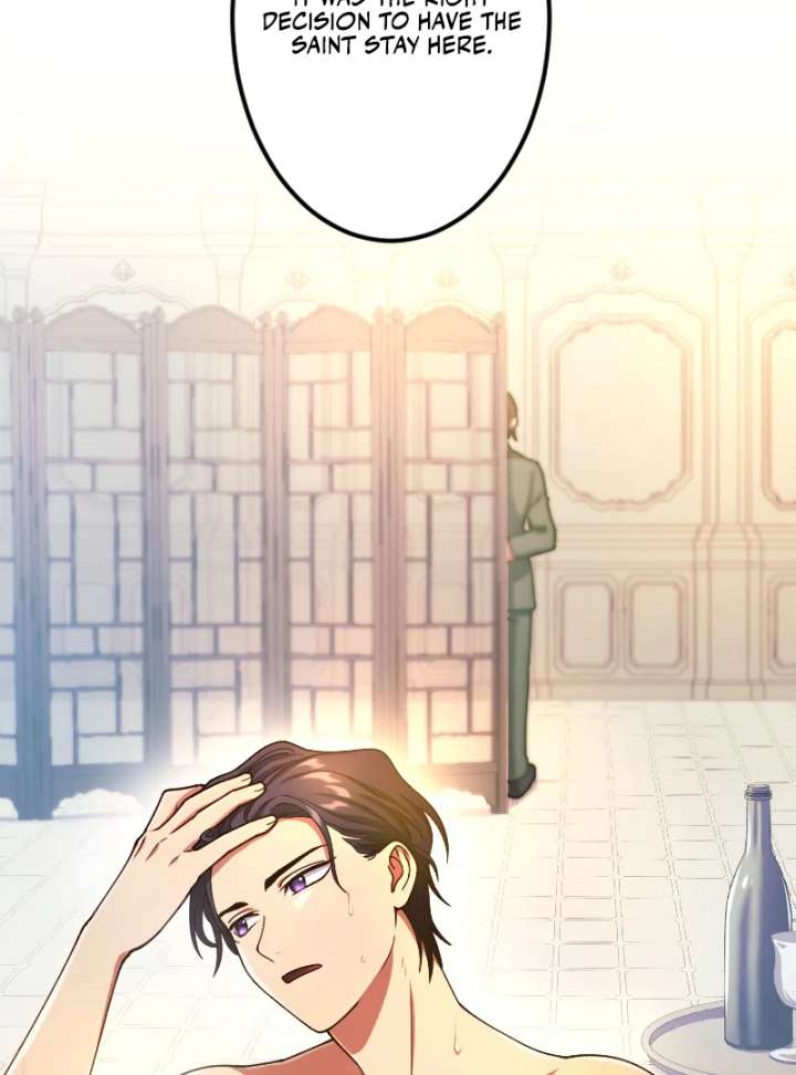 The Saintess’s Fast Track to Making a Baby! Chapter 6 415 090