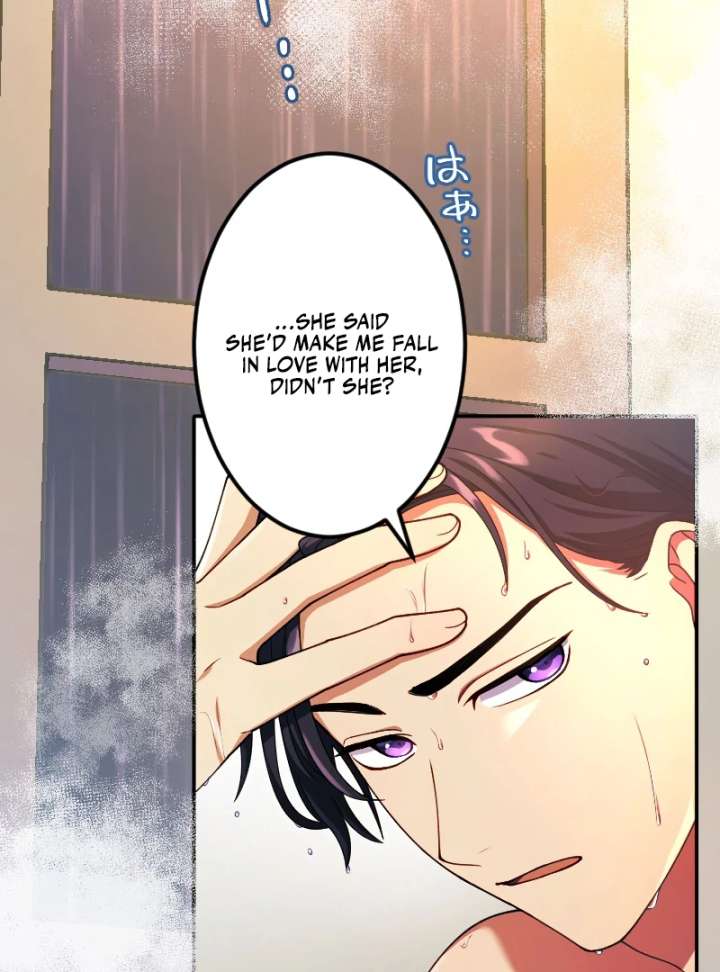 The Saintess’s Fast Track to Making a Baby! Chapter 6 419 094
