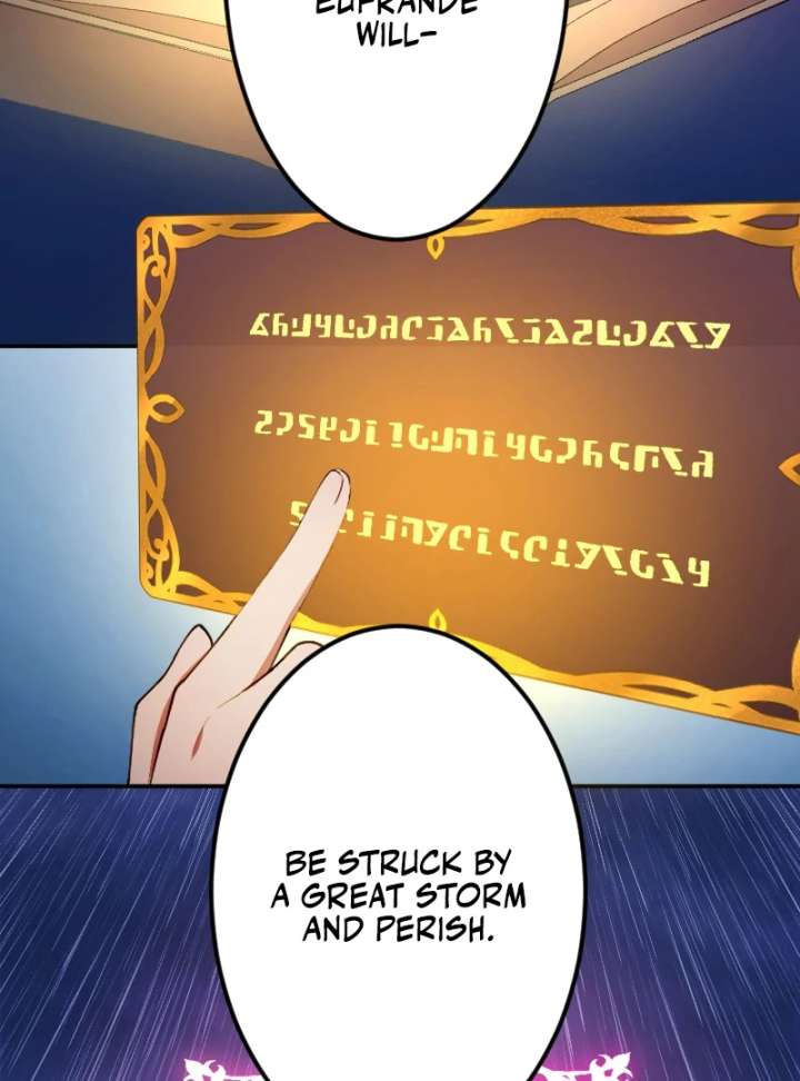 The Saintess’s Fast Track to Making a Baby! Chapter 7 324 014