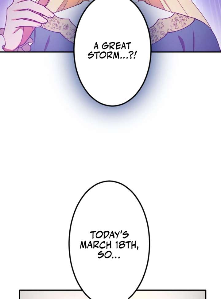 The Saintess’s Fast Track to Making a Baby! Chapter 7 326 016