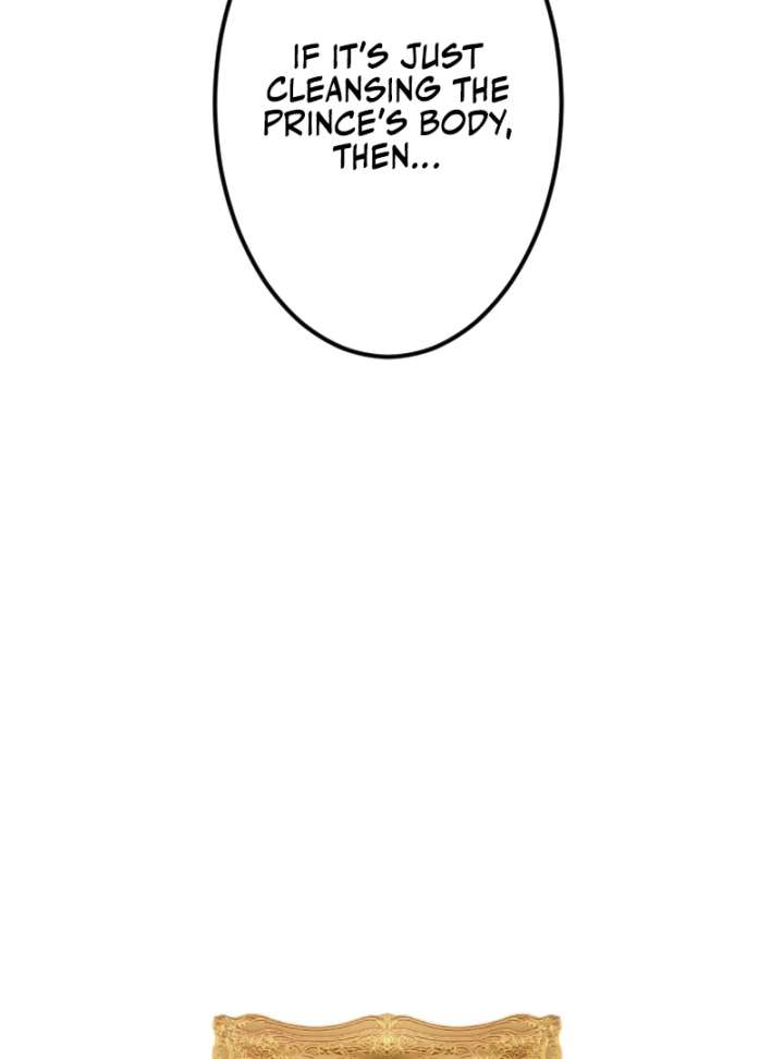 The Saintess’s Fast Track to Making a Baby! Chapter 7 329 019