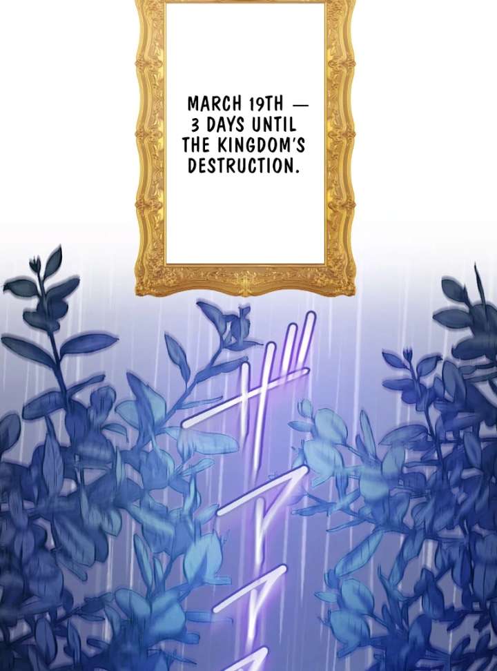 The Saintess’s Fast Track to Making a Baby! Chapter 7 330 020