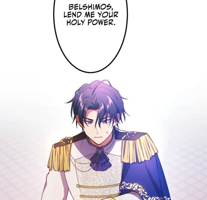 The Saintess’s Fast Track to Making a Baby! Chapter 7 332 022