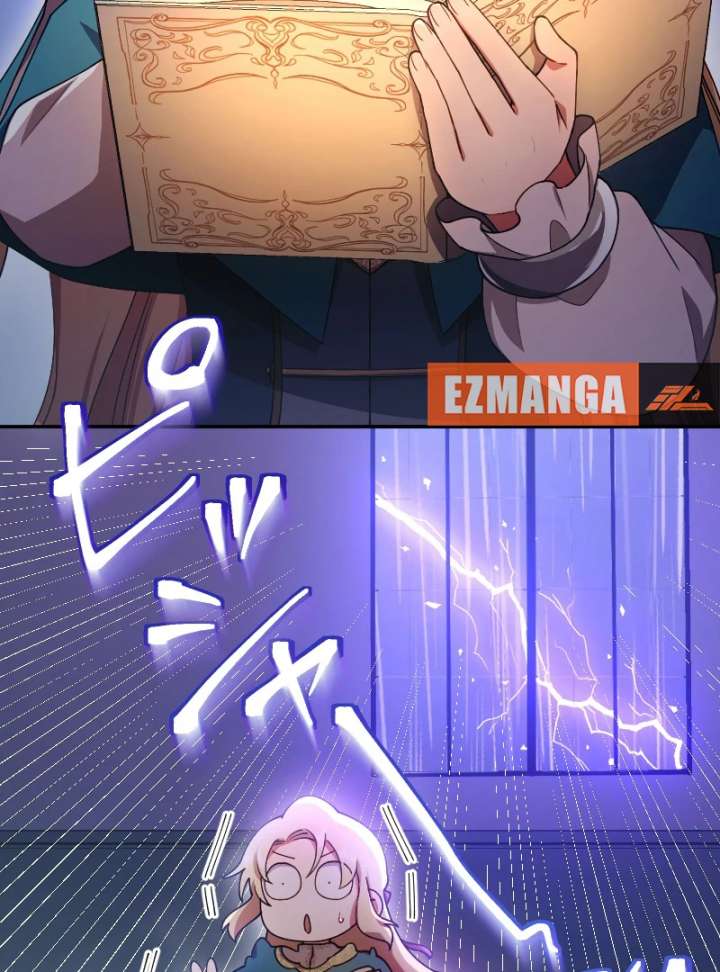 The Saintess’s Fast Track to Making a Baby! Chapter 7 335 025