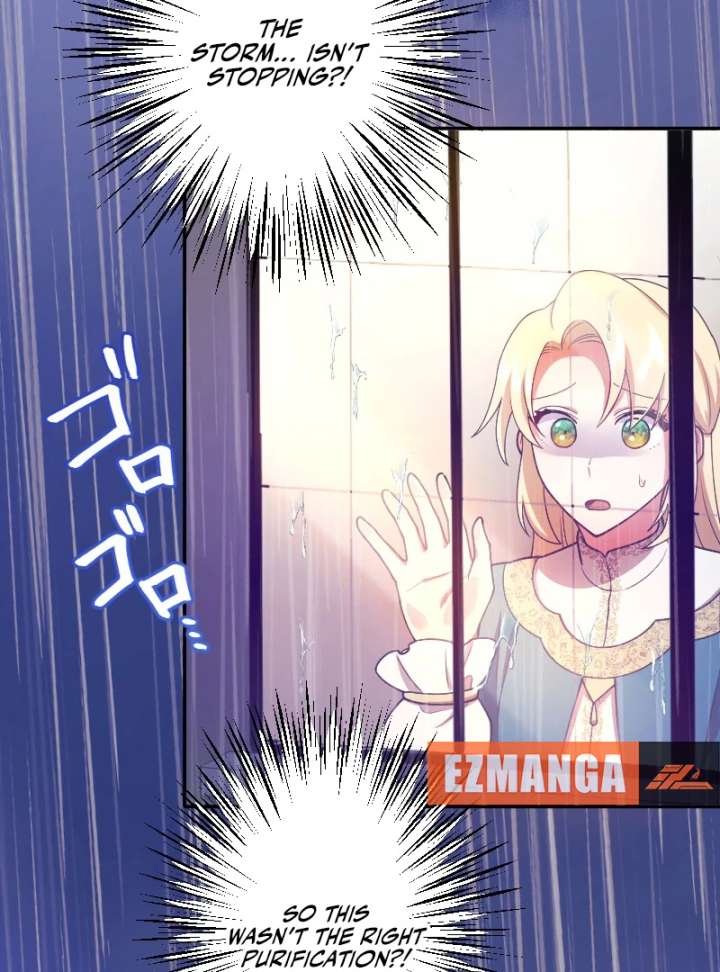 The Saintess’s Fast Track to Making a Baby! Chapter 7 338 028