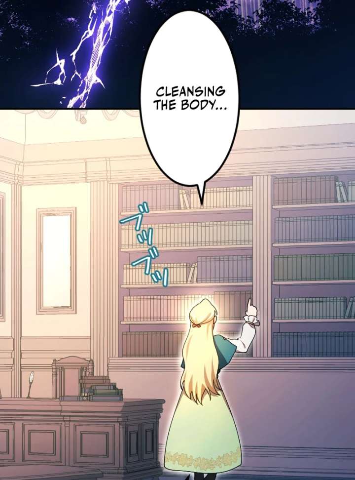 The Saintess’s Fast Track to Making a Baby! Chapter 7 340 030