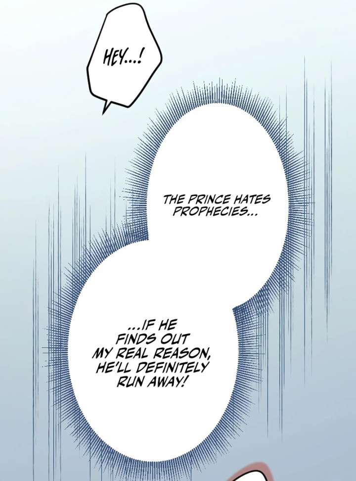 The Saintess’s Fast Track to Making a Baby! Chapter 7 376 066