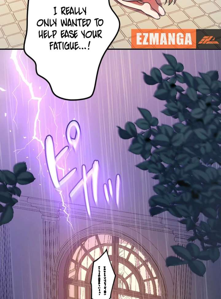 The Saintess’s Fast Track to Making a Baby! Chapter 7 378 068