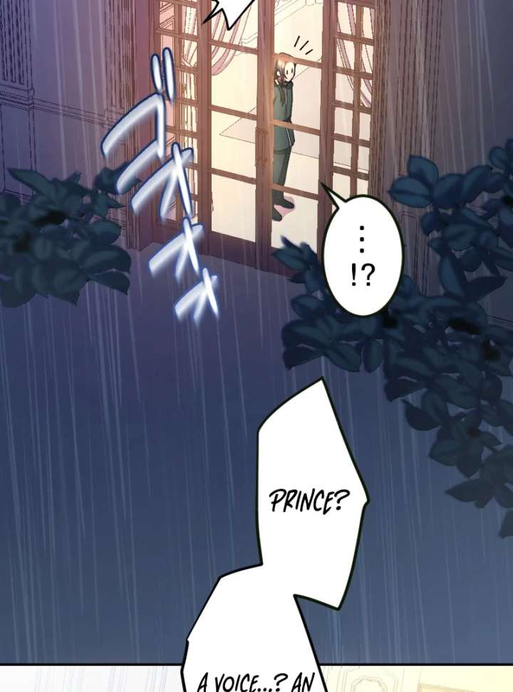 The Saintess’s Fast Track to Making a Baby! Chapter 7 379 069