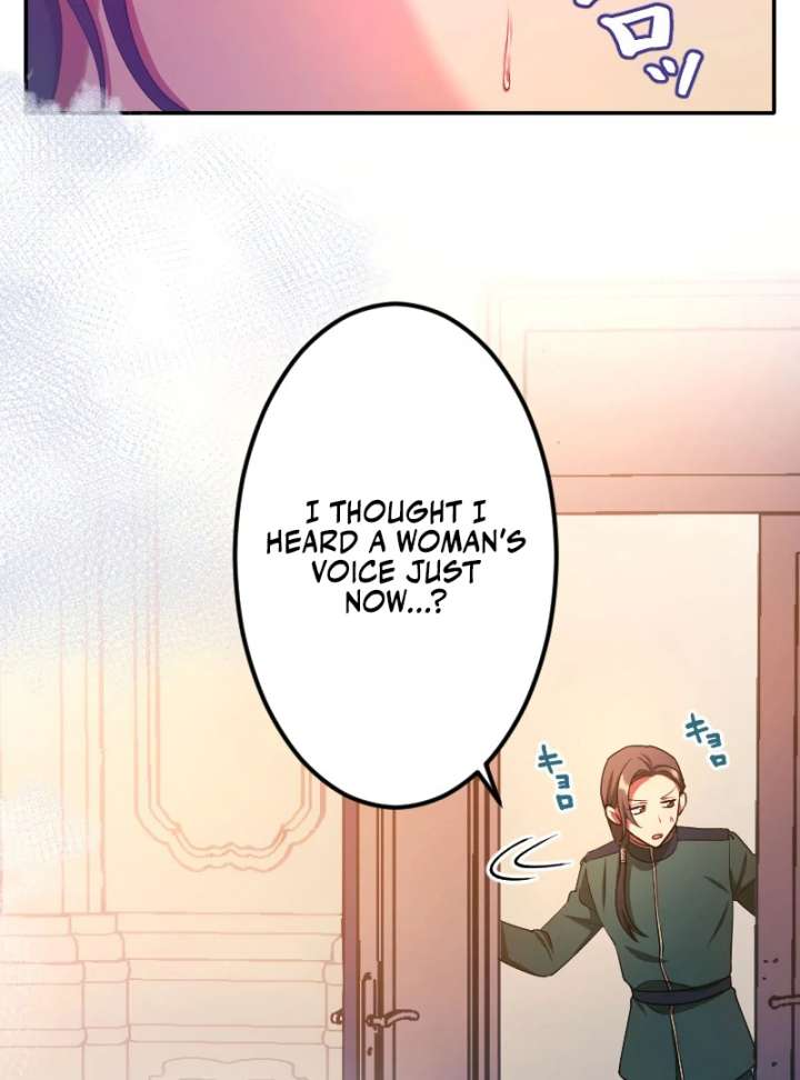 The Saintess’s Fast Track to Making a Baby! Chapter 7 384 074