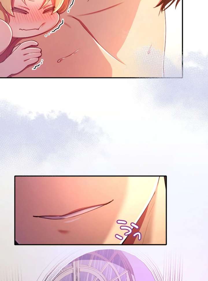 The Saintess’s Fast Track to Making a Baby! Chapter 7 390 080
