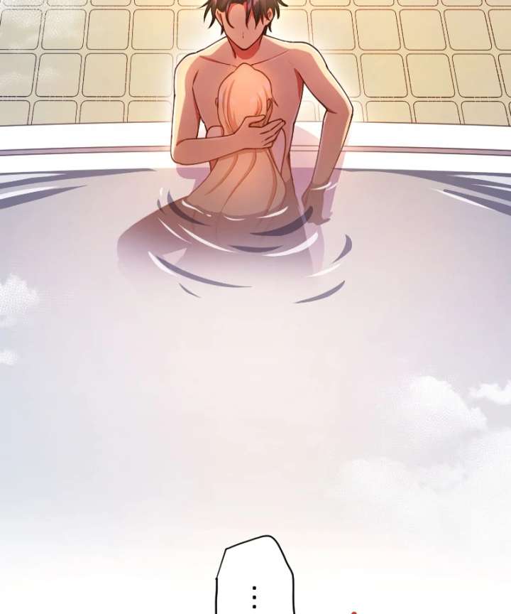 The Saintess’s Fast Track to Making a Baby! Chapter 7 395 085