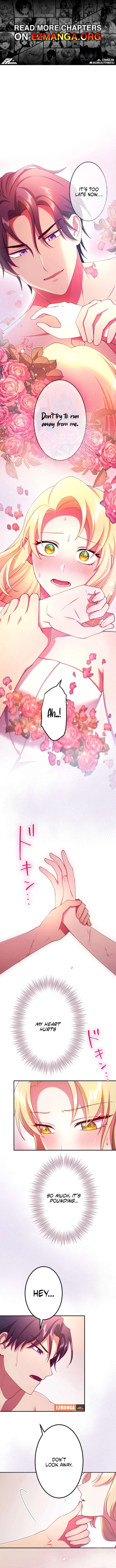 The Saintess’s Fast Track to Making a Baby! Chapter 8 41 01