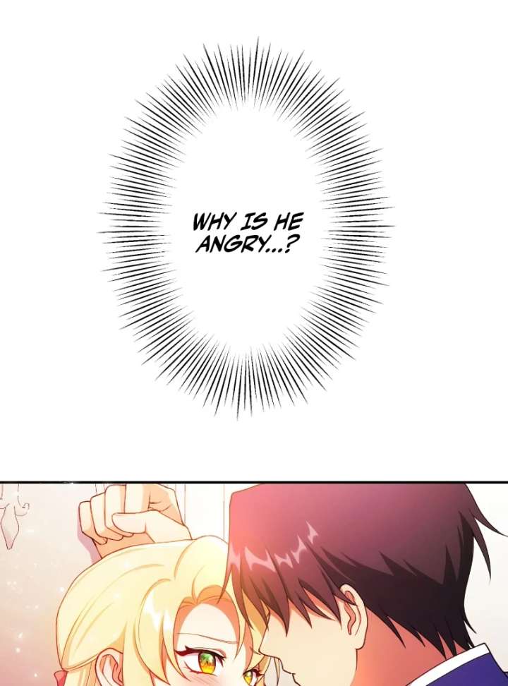 The Saintess’s Fast Track to Making a Baby! Chapter 9 347 007