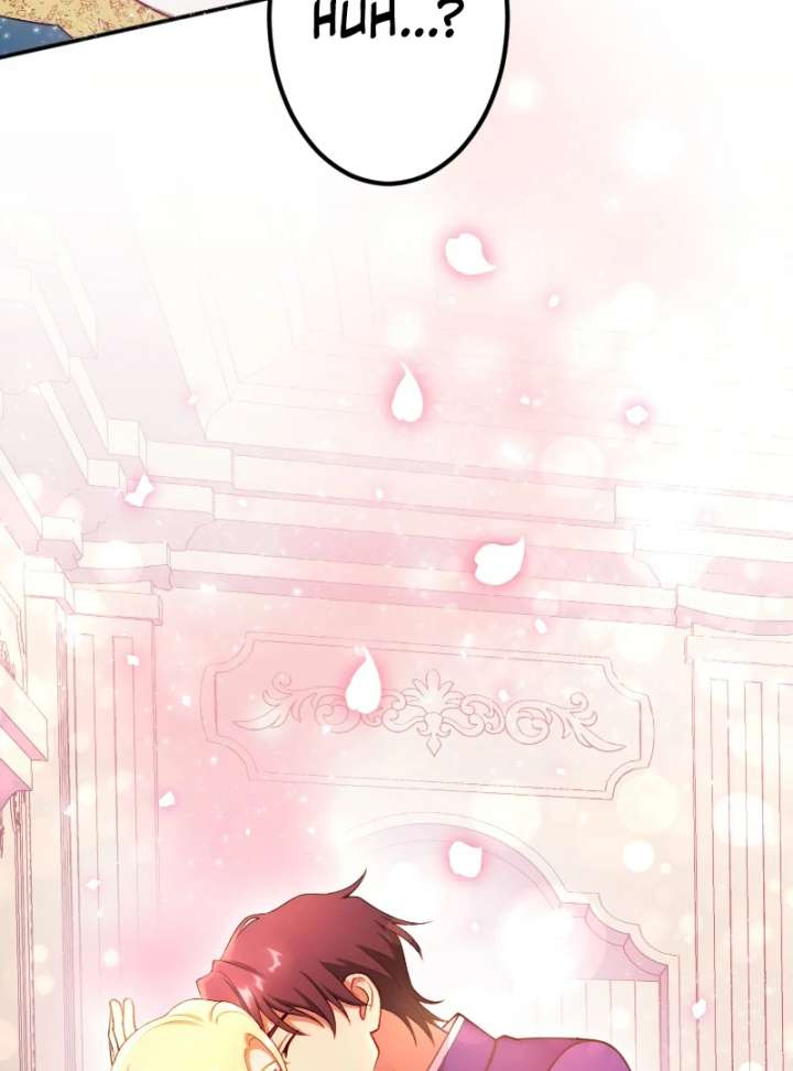 The Saintess’s Fast Track to Making a Baby! Chapter 9 351 011