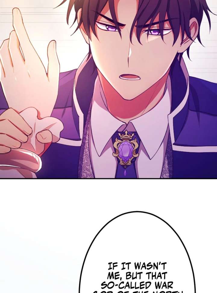 The Saintess’s Fast Track to Making a Baby! Chapter 9 367 027