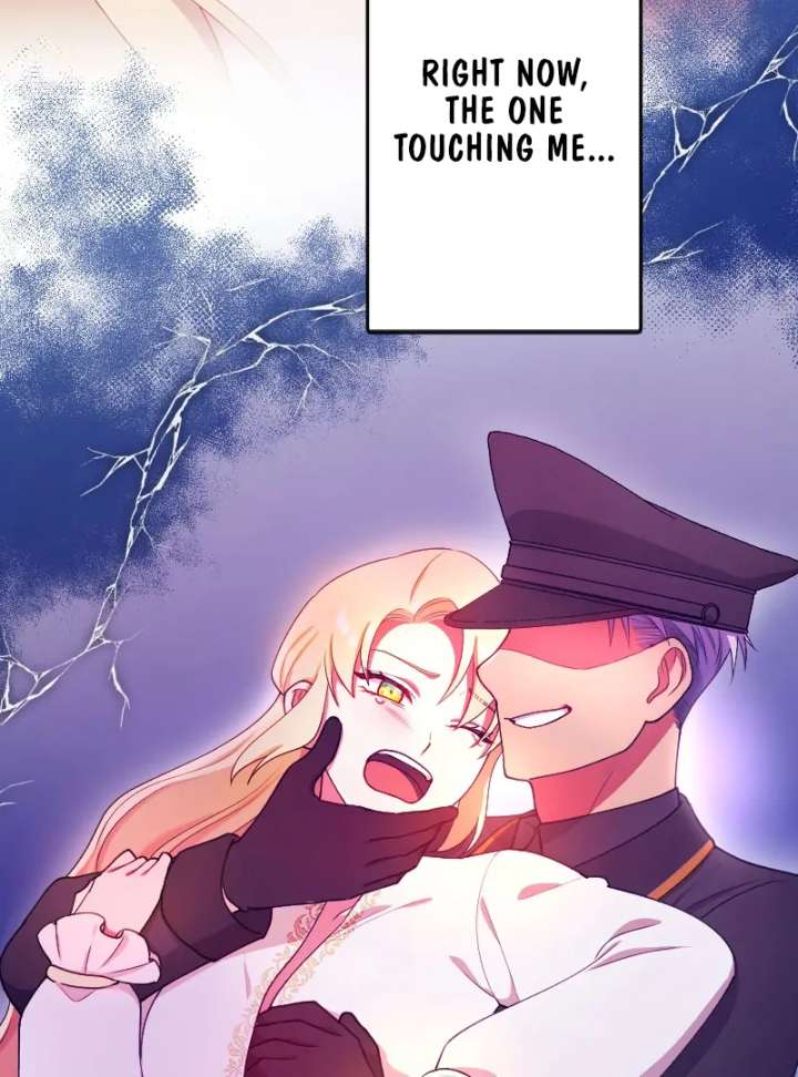 The Saintess’s Fast Track to Making a Baby! Chapter 9 370 030