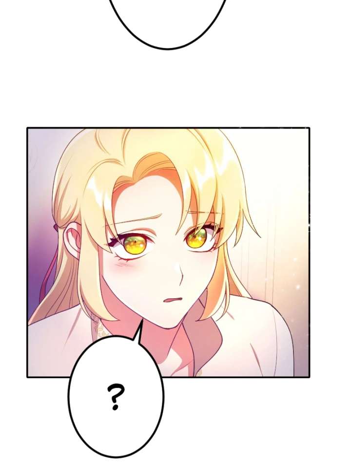 The Saintess’s Fast Track to Making a Baby! Chapter 9 384 044