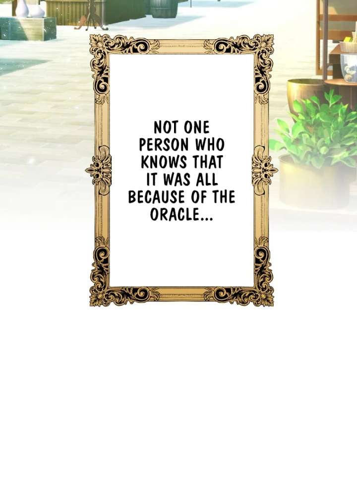 The Saintess’s Fast Track to Making a Baby! Chapter 9 413 073