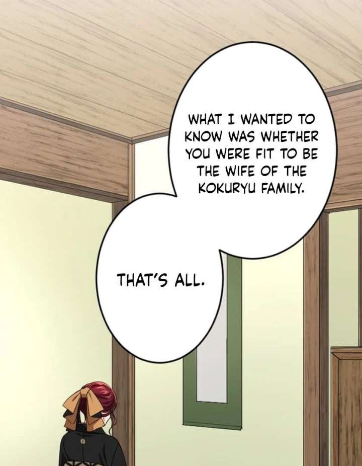 109