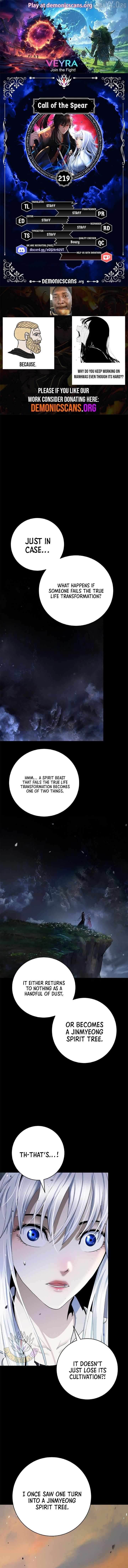 ch 219 1
