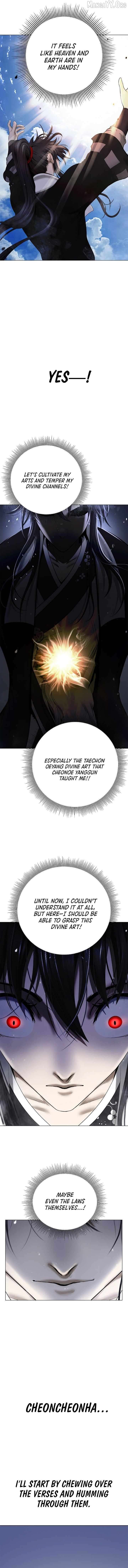 ch 219 15