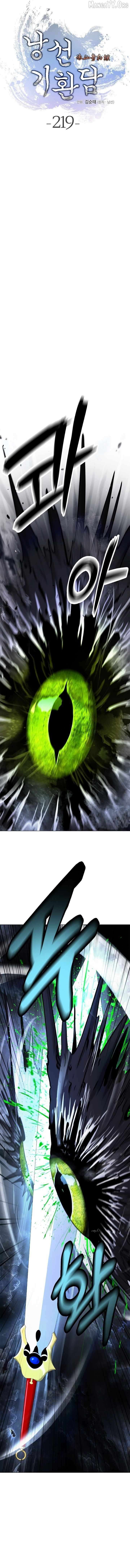 ch 219 8