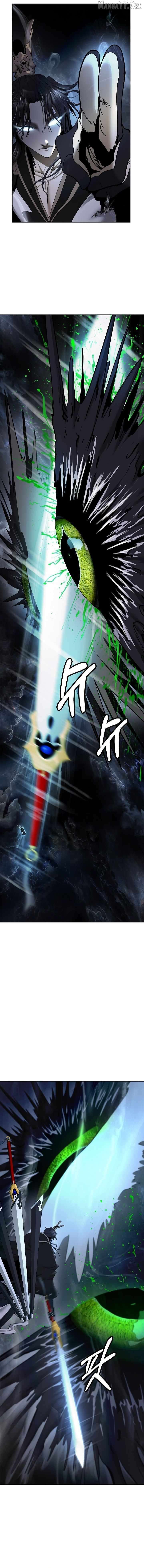 ch 219 9