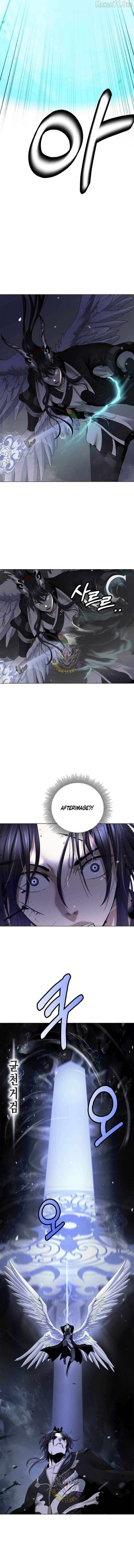 ch 225 13