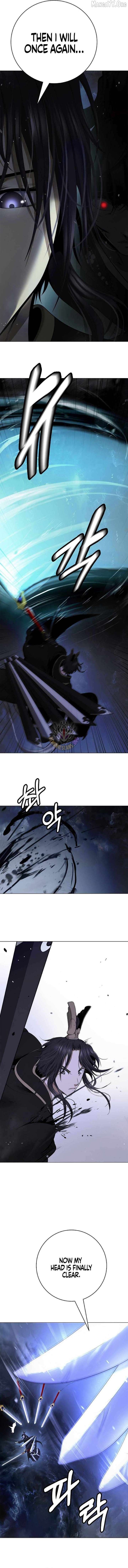 ch 225 5
