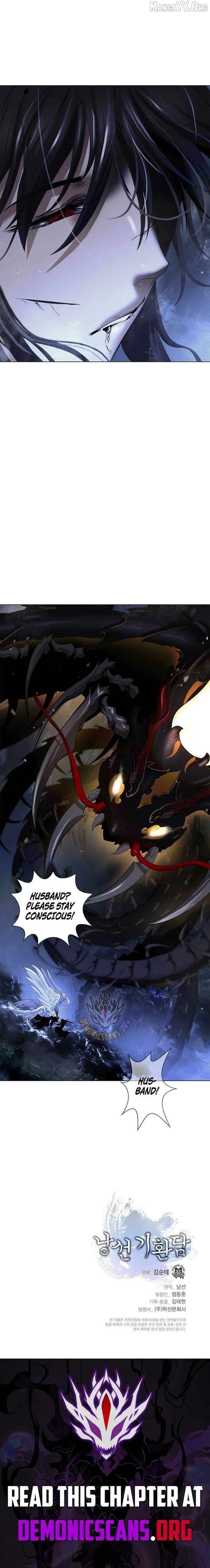 ch 226 16