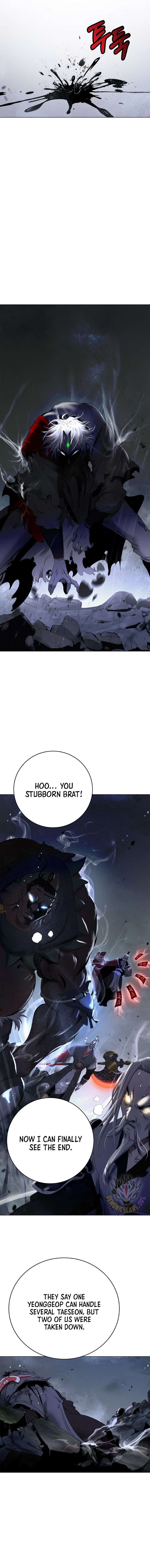 ch 231 15