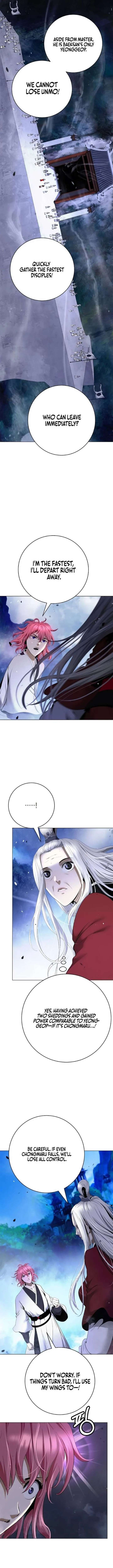 ch 232 12