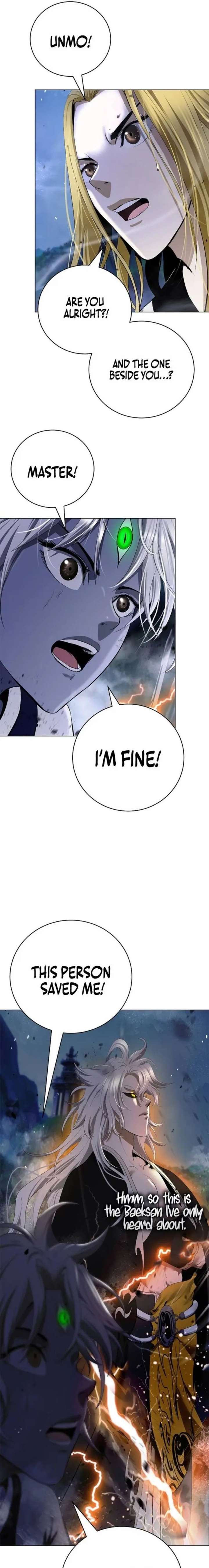 ch 232 15