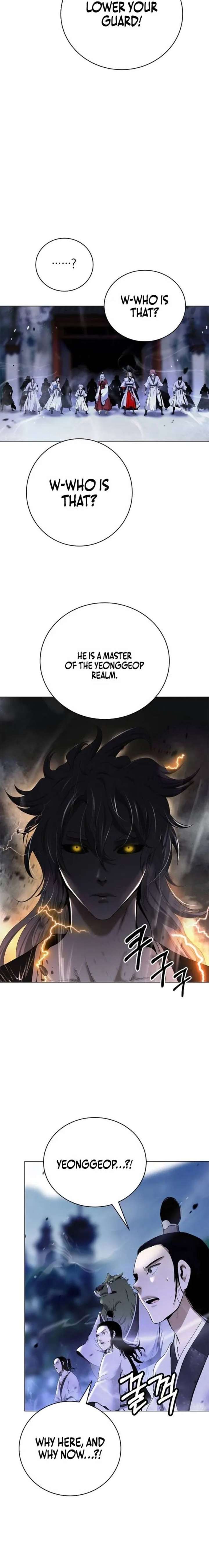 ch 232 16