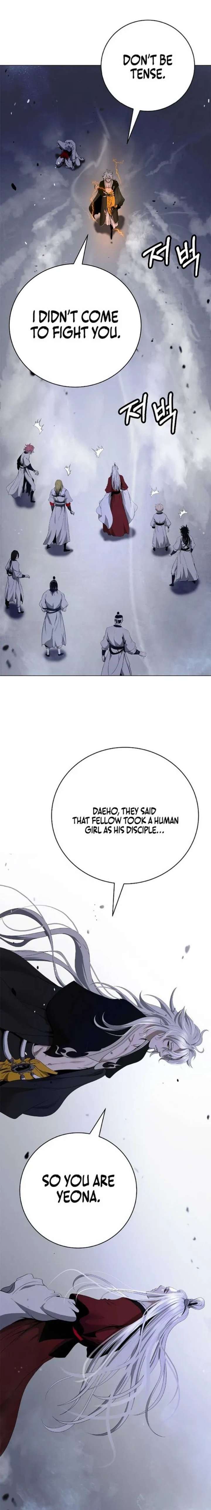 ch 232 17
